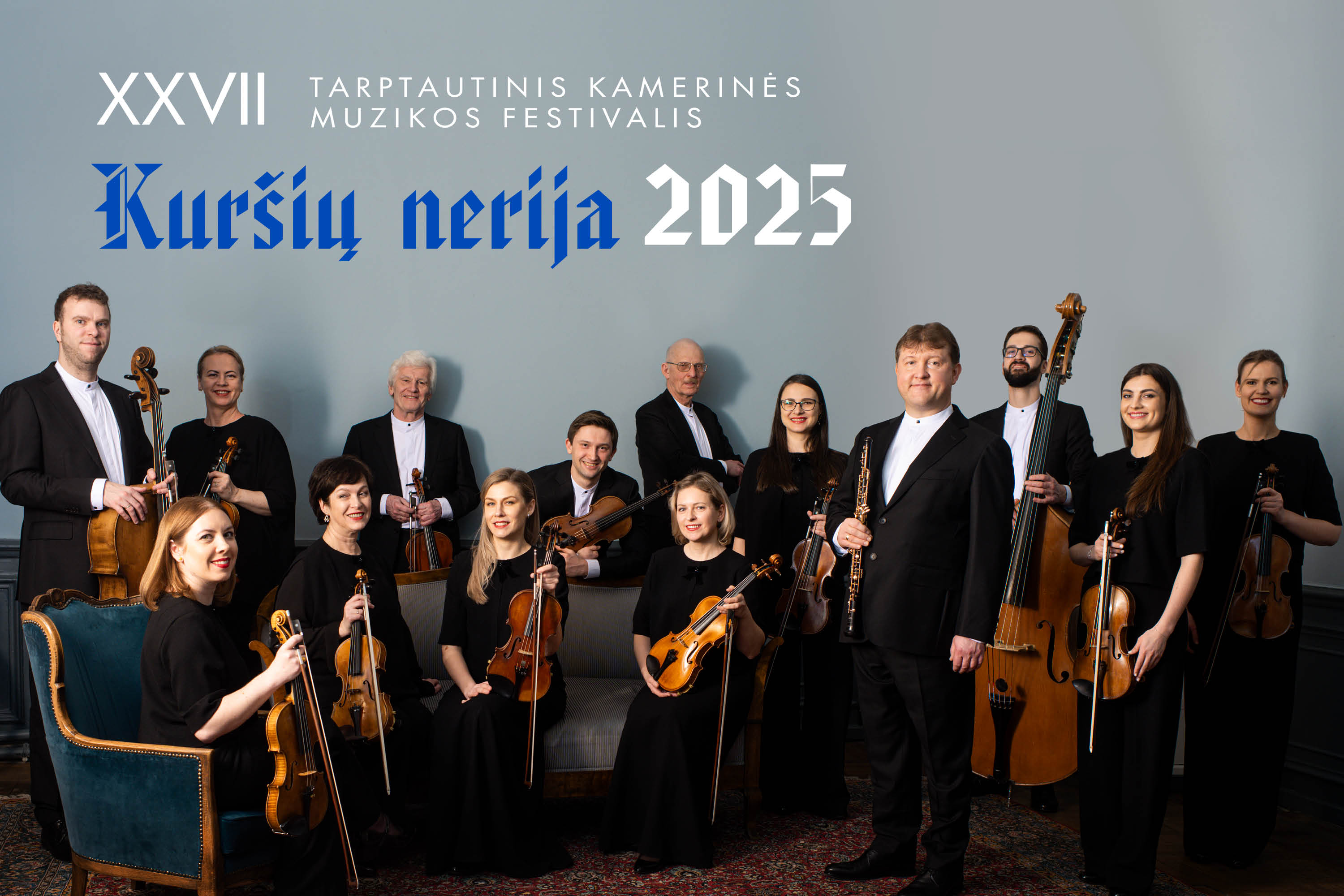 Kuršių nerija festivalis