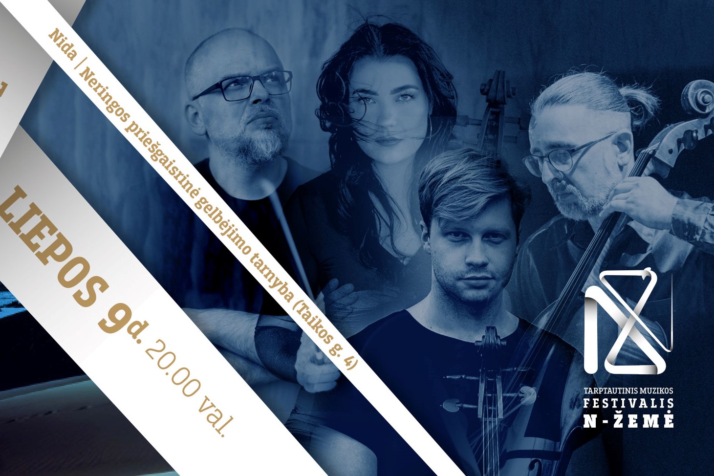 Tarptautinis muzikos festivalis N ŽEMĖ / N klubas / Violončelė: istorija, muzika, pokyčiai