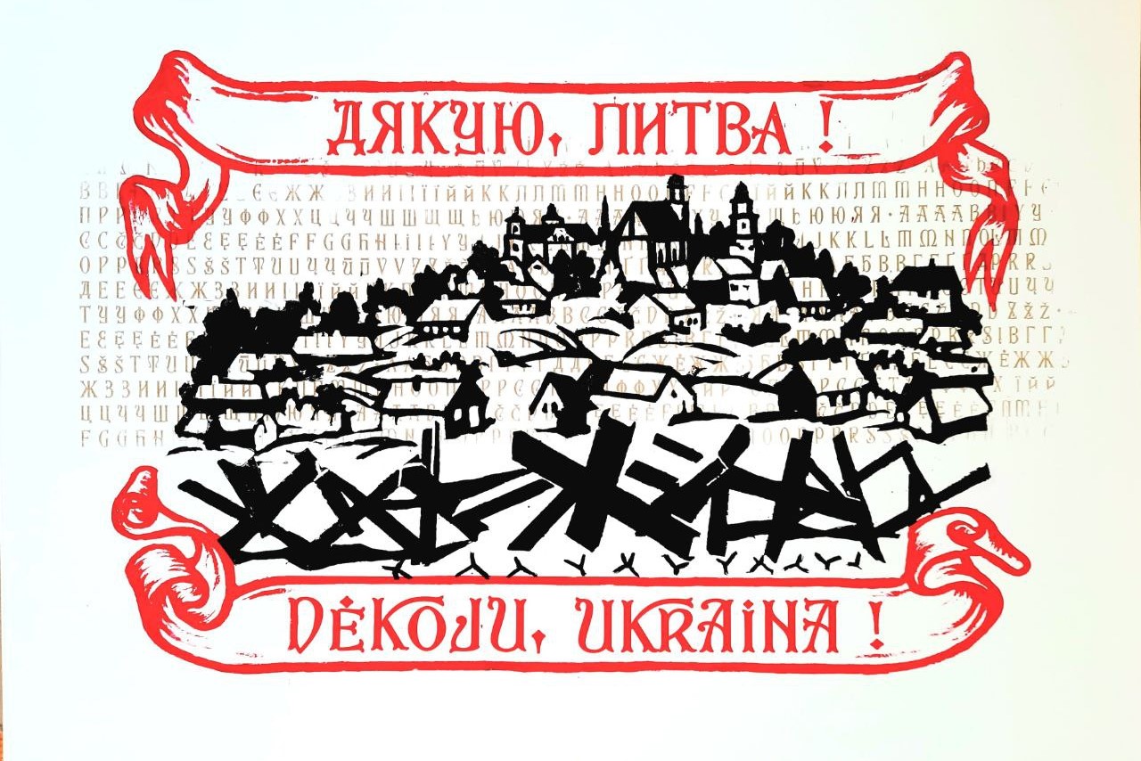 Paroda Baltų ir slavų kultūrų tautiniai kodai