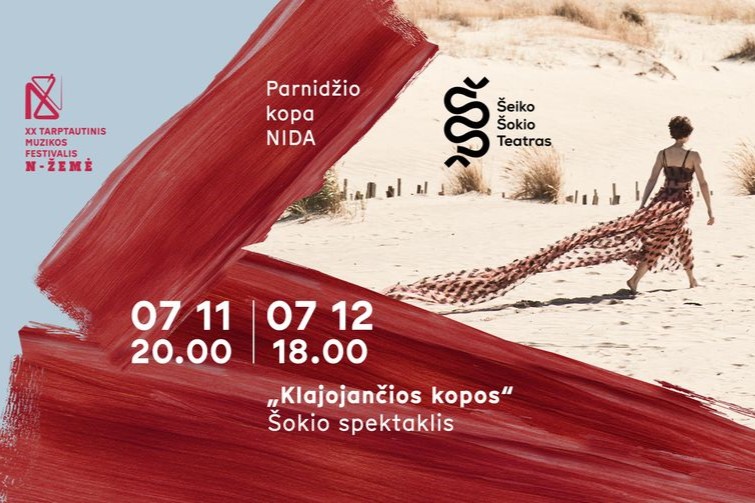 Klajojančios kopos