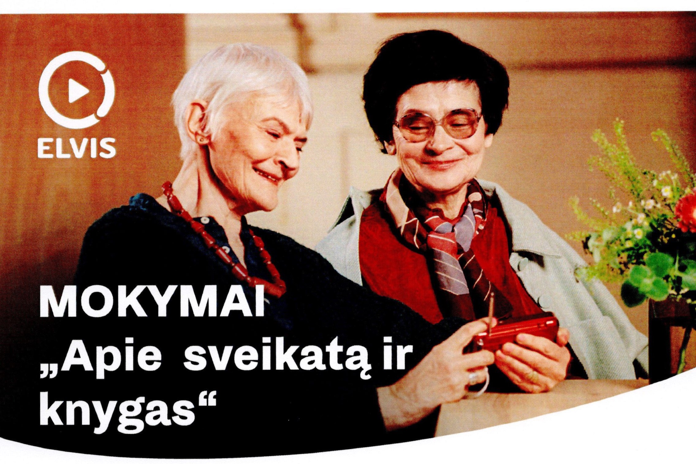 Elvis mokymai apie knygas ir sveikatą