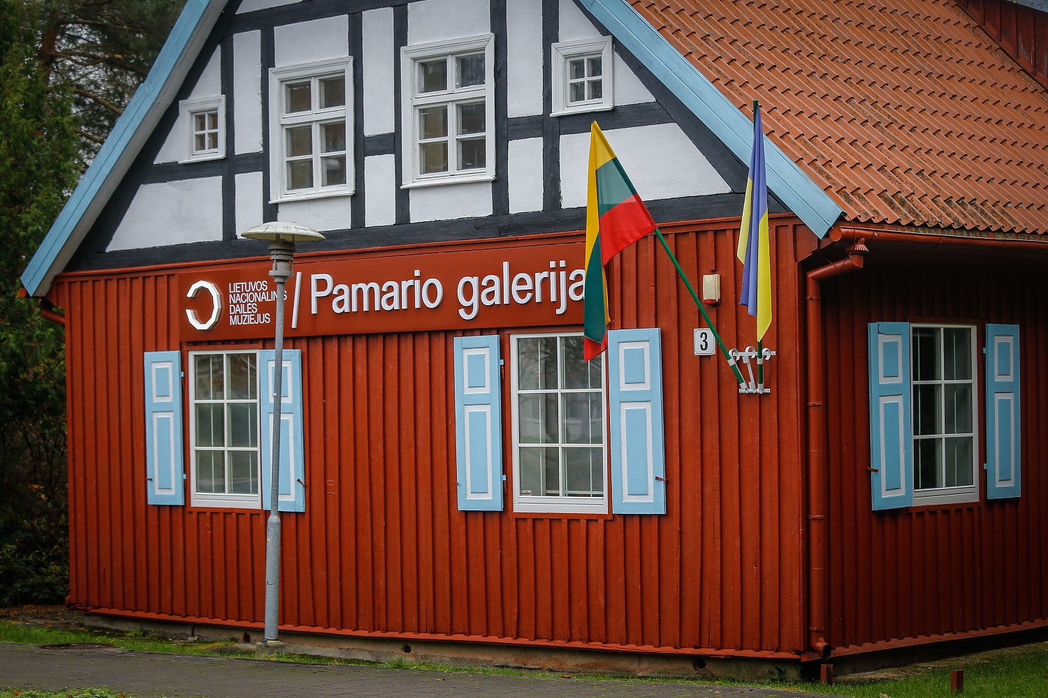 Pamario galerija Juodkrantėje