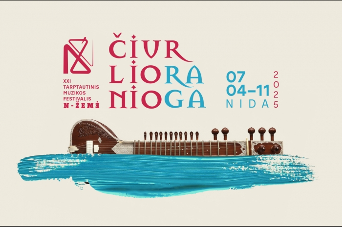 Tarptautinis muzikos festivalis „N žemė“