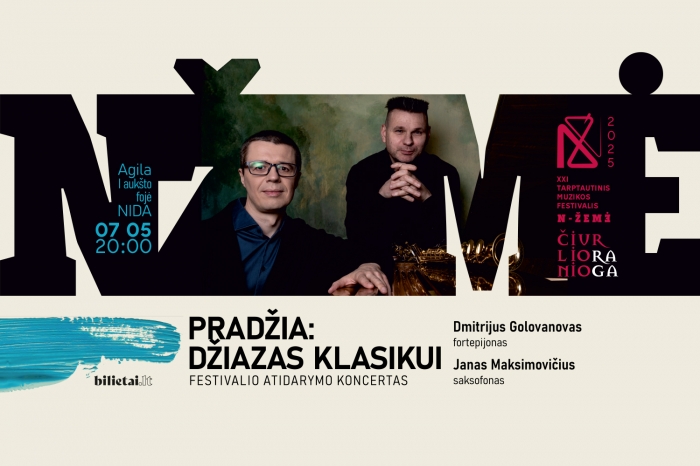 Festivalio „N žemė“ atidarymo koncertas „Pradžia: džiazas klasikui“
