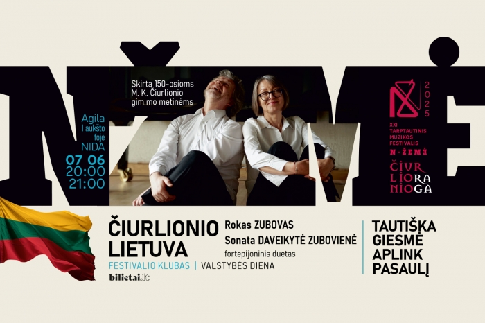 Festivalio „N žemė“ klubas, Valstybės diena „Čiurlionio Lietuva“