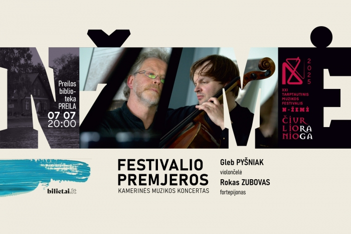„N žemė“ kamerinės muzikos koncertas „Festivalio premjeros“